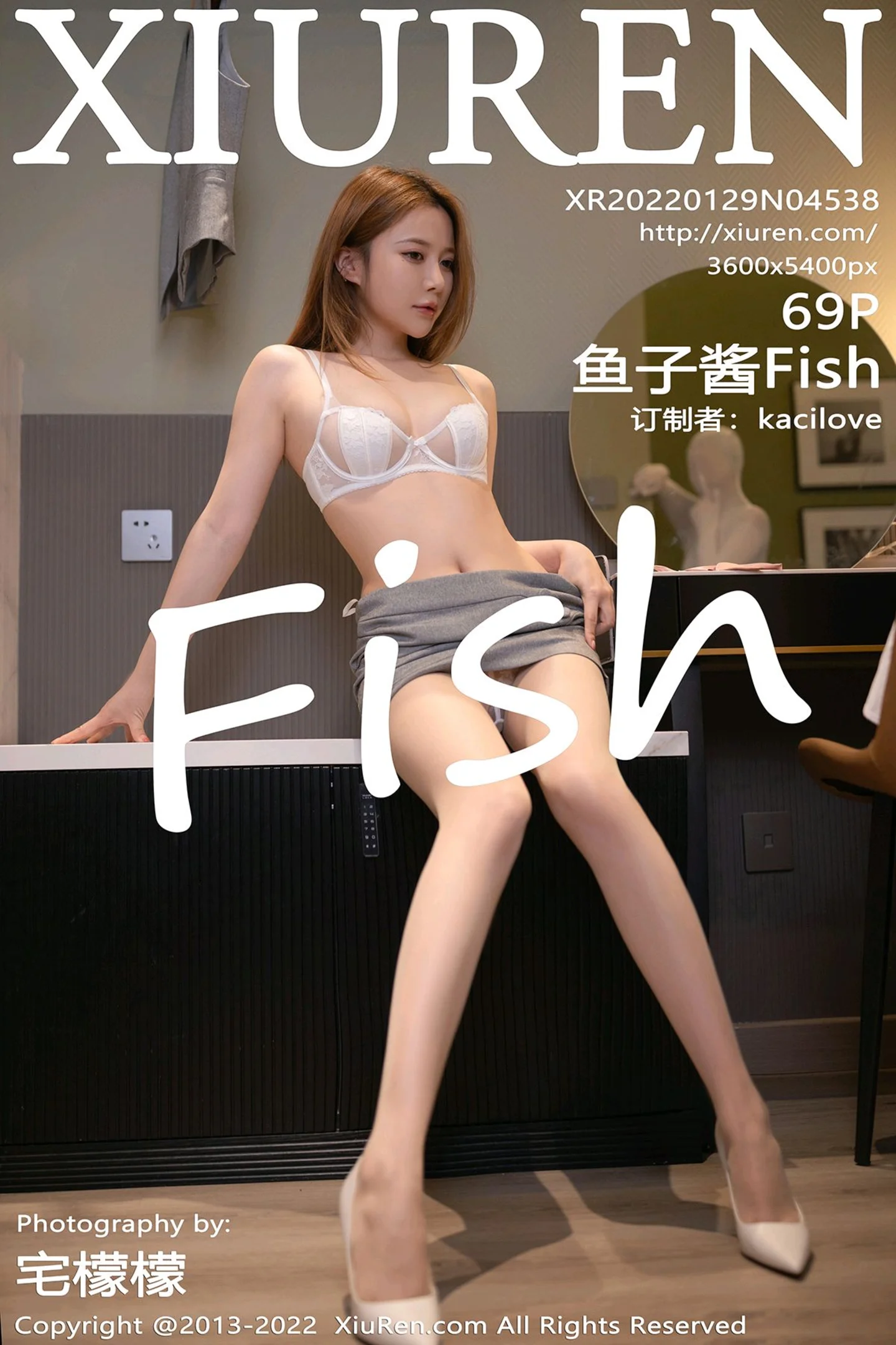 [XiuRen秀人网]VOL.4538 模特鱼子酱Fish三亚旅拍私房脱职业装露性感蕾丝内衣诱惑写真69P-秀人网官方网站